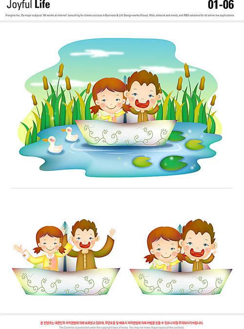 Joyful Life 01 (06)