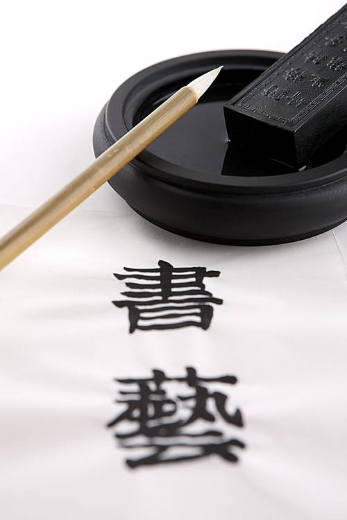 Calligraphy tools(Stationery)014
