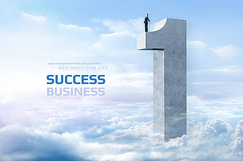 Success business 001