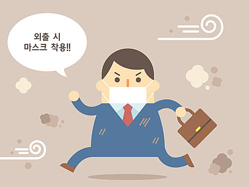 [ILL123] Yellow dust prevention rules001