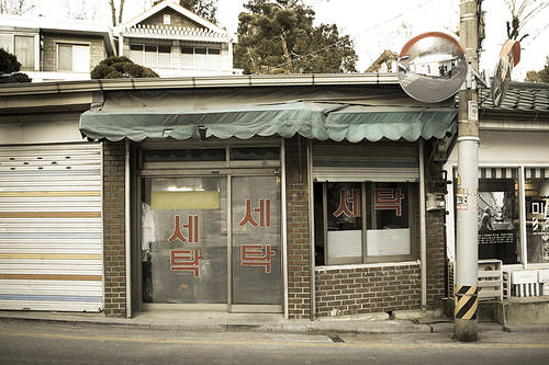 Memories of Seoul 044