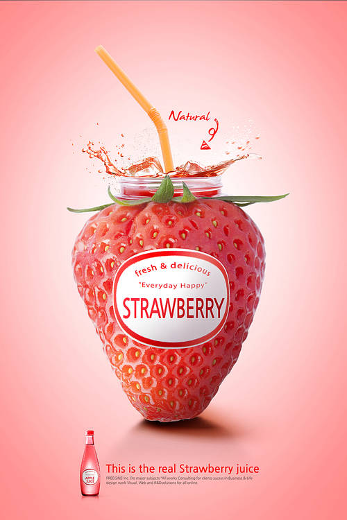 Healthy drink 006