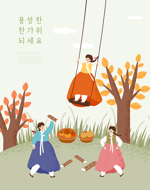 Chuseok illustration 06