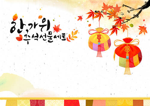 Mid autumn festival background 006