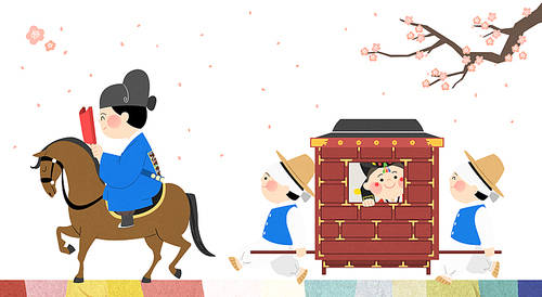 Traditional wedding002