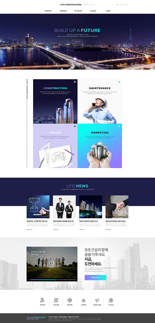 Business web template 001