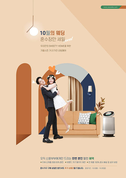 1Year event 012