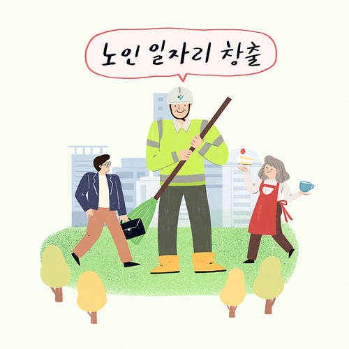 Welfare society 004