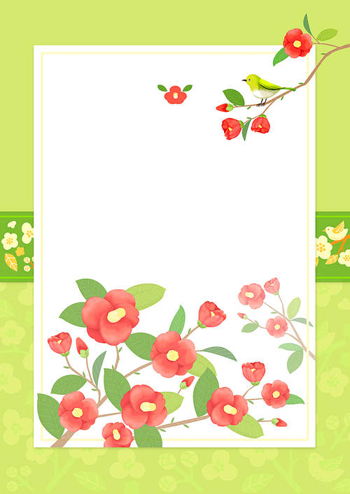 Flower card 001