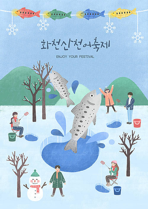 Viewing festival 006