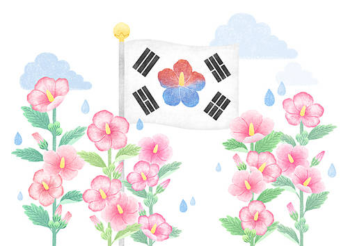 Taegeukgi and Mugunghwa 008