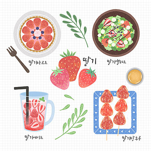 Seasonal food 002