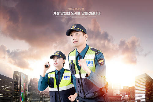 Korea Police 003