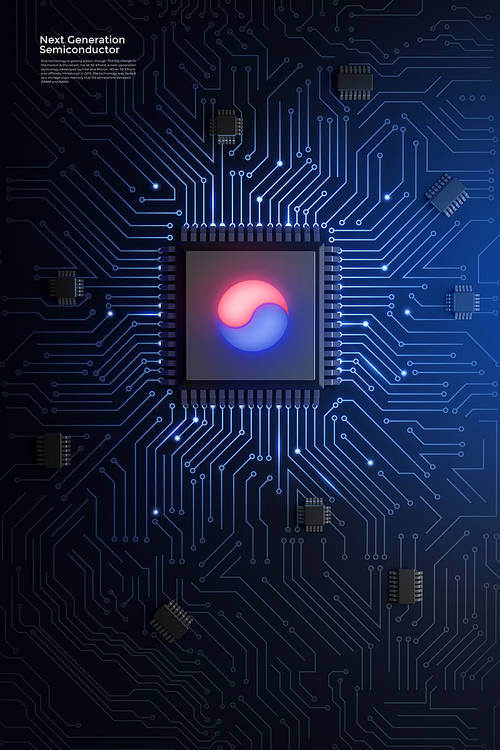 semiconductor 004