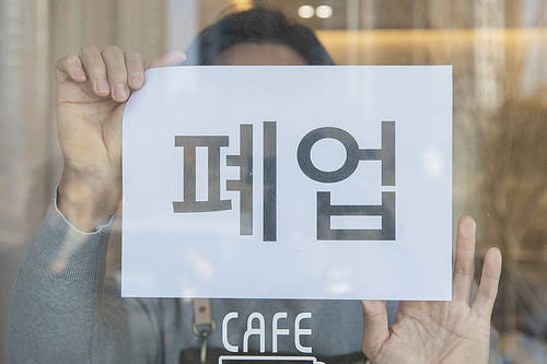 Men's Occupation 332