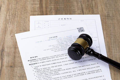 Crime and Law - Labor Standards Act documents, employment contract documents, and legal wage
