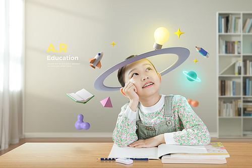 Education using augmented reality technology