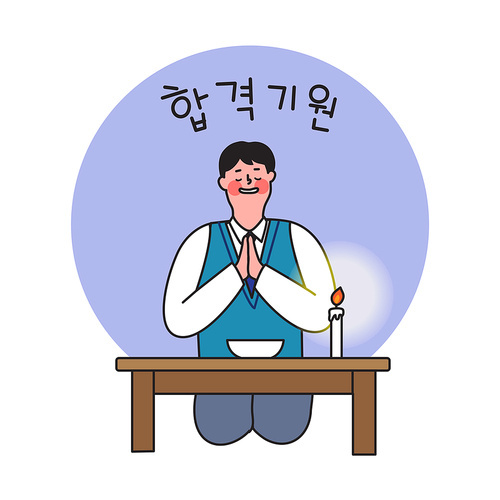 Vector image illustration of a male student who lights a candle and wishes for success