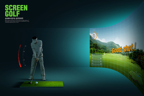 Graphic with a man playing golf in a room with a screen with a golf course screen