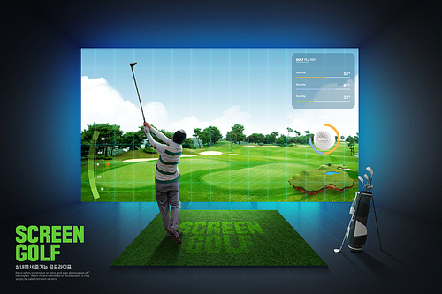 Back view of man playing screen golf and graphic with big screen