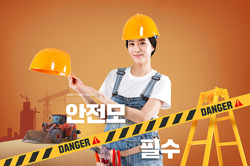 Occupational safety graphic with a woman holding a hard hat