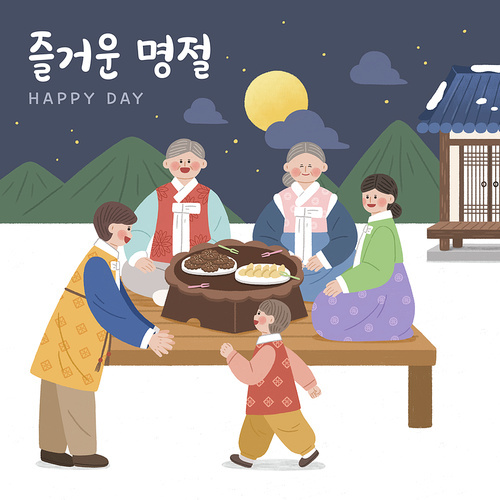 Holiday_Illustration of a family eating snacks while watching the moon