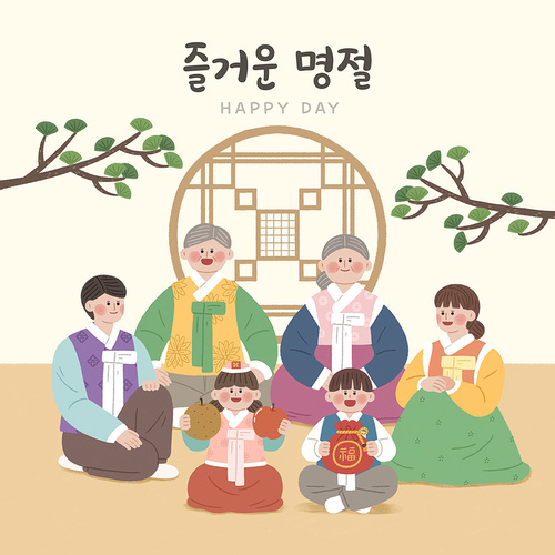 Holiday_New Year greeting family illustration