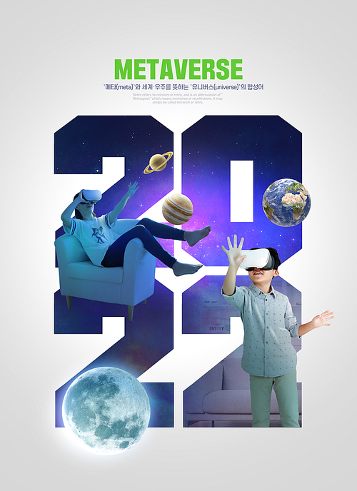 Metaverse issue poster with children and women swimming in space in VR