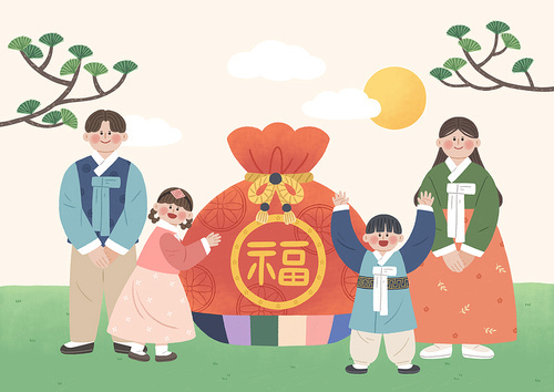 Court anniversary_lucky bag and family Lunar New Year illustration