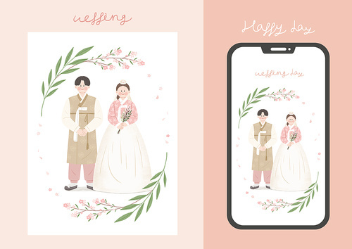Wedding invitation set_wedding mobile wedding invitation illustration