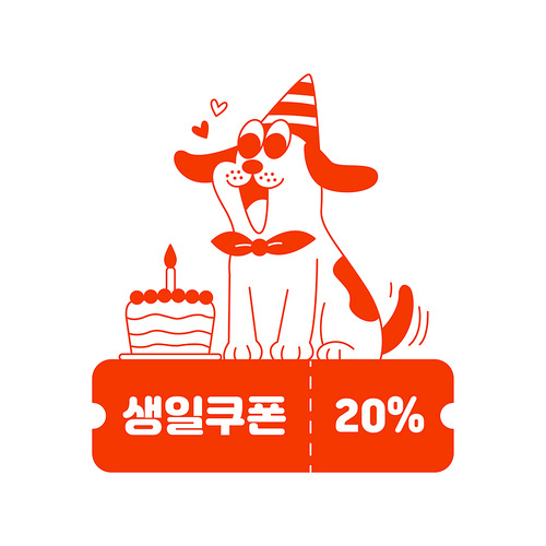 Animal Character_Birthday Coupon Vector Illustration