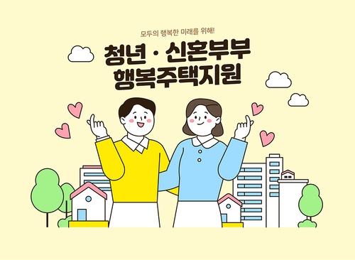 A vector illustration of a happy house with a newlywed couple holding hands in front of a building