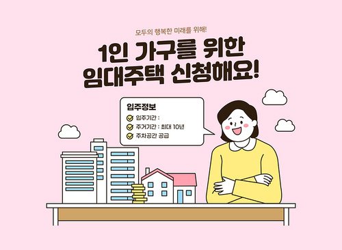 Single family rental house vector illustration with buildings on the table