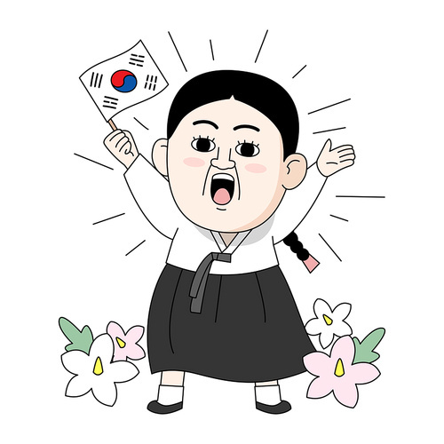 Great character_Yoo Gwan-soon character vector illustration