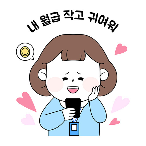 Work life_salary check vector emoticon illustration
