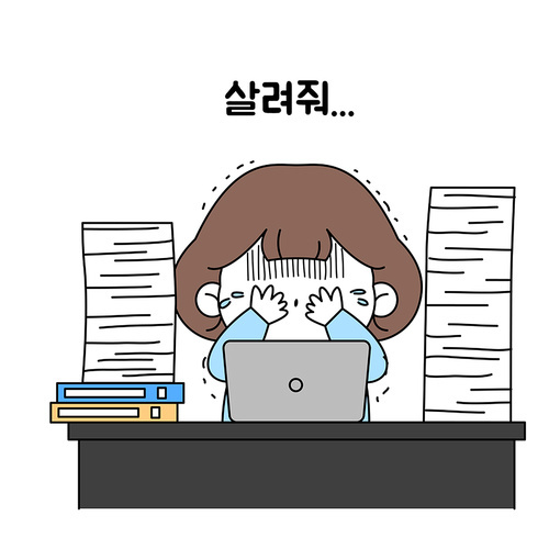 Working life_ Vector emoticon illustration of an office worker who is sad at work