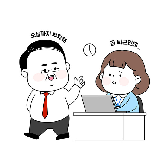 Working life_Work time vector emoticon illustration
