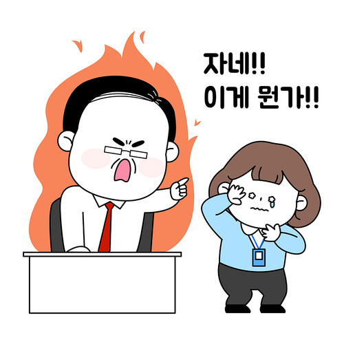 Work Life_Angry boss vector emoticon illustration