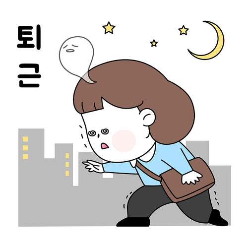 Working life_ office worker leaving work at night vector emoticon illustration