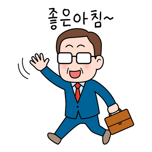 Work Emoticon_Come to work boss saying hello vector illustration emoticon