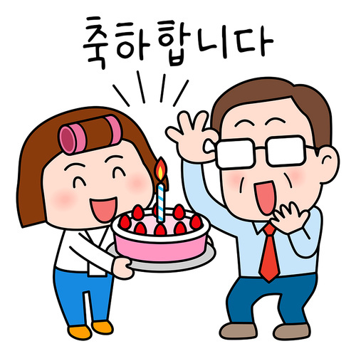 Emoticon at work_employee celebrating birthday vector illustration emoticon