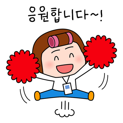 Work Emoticon_Cheering office worker vector illustration emoticon