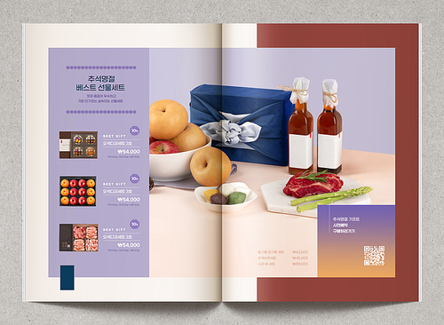 A colorful Chuseok gift set catalog with various food gifts displayed