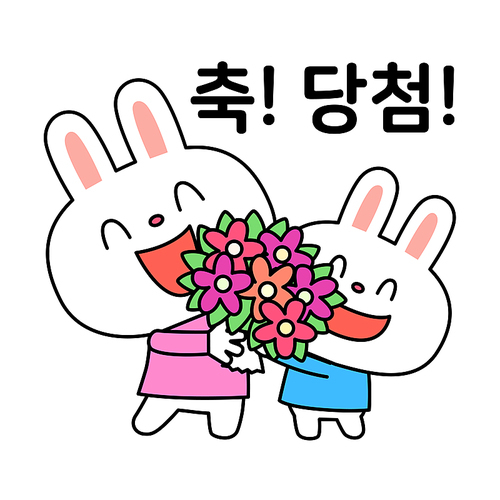 Rabbit Emoticon_Winner Vector Illustration