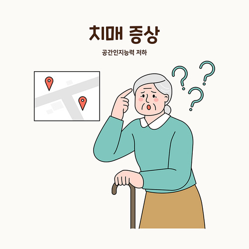 Spatial cognitive decline_dementia symptoms vector illustration