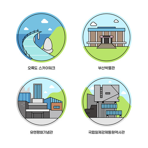 Busan stamp travel label vector illustration