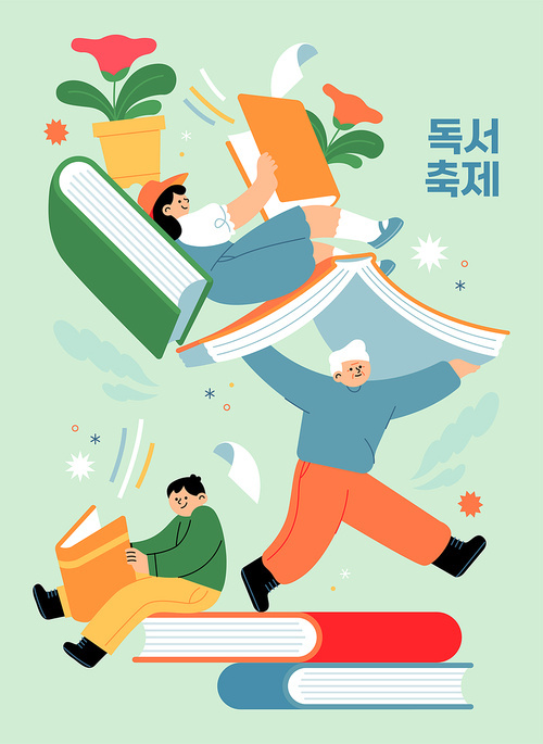 Reading festival vector illustration with happy people holding books