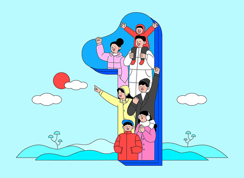 Number Event_January Anniversary Vector Illustration