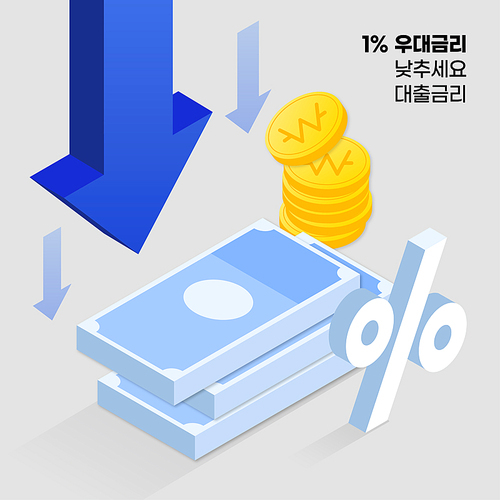 money and interest rate vector illustration