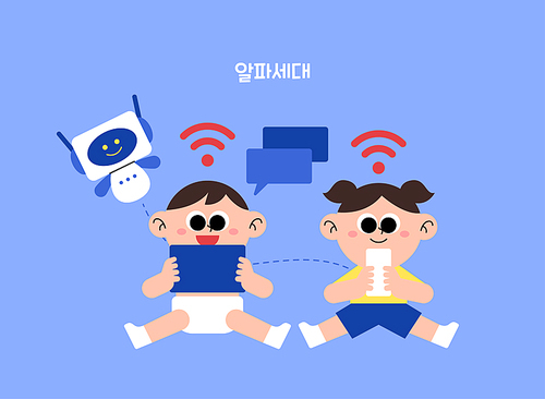 Alpha generation vector illustration using PC and mobile